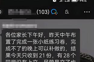 开云手机app下载安装免费苹果截图0